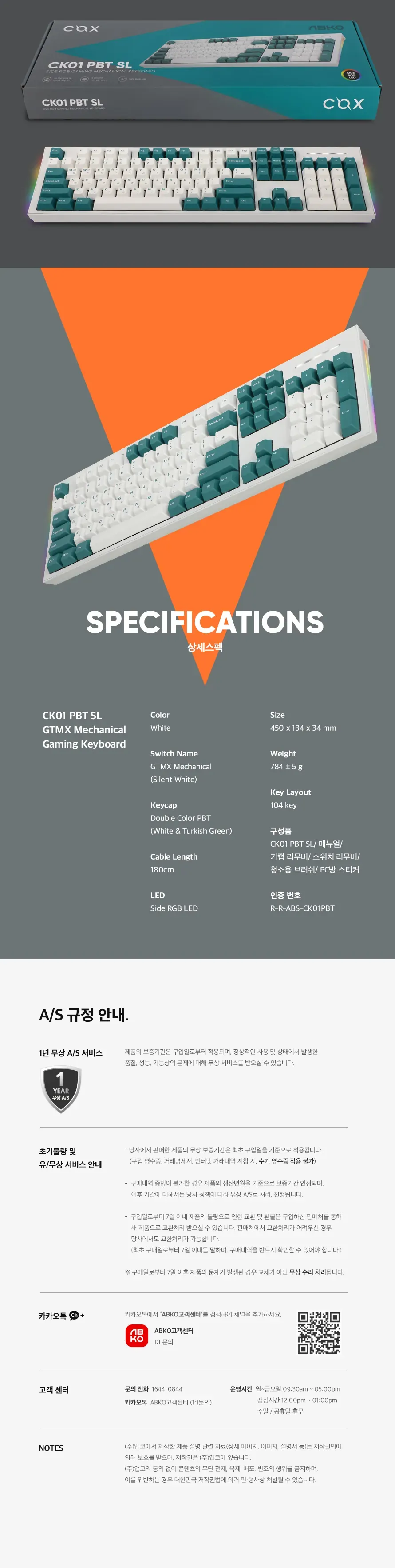 CZ834609_d_7.webp