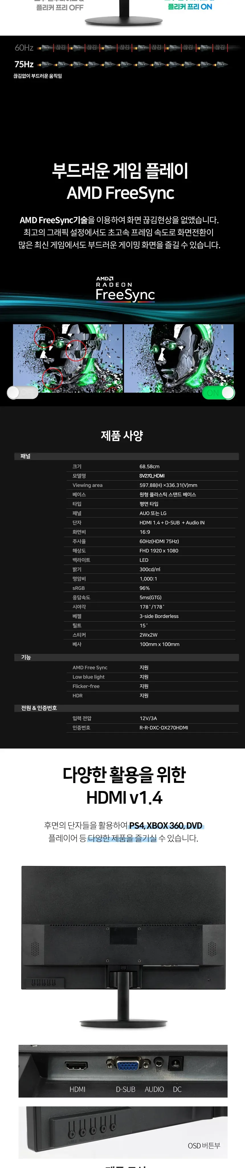 CZ835241_d_3.webp