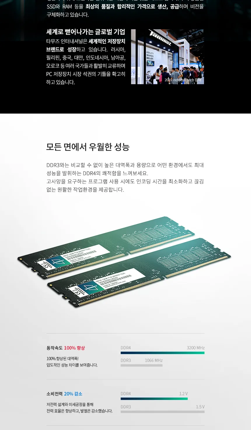 CZ836494_d_2.webp