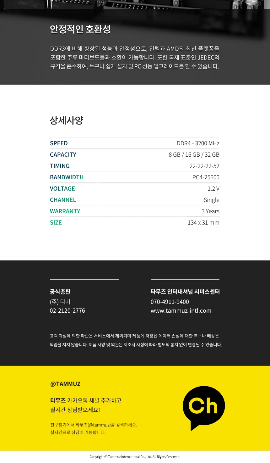 CZ836494_d_5.webp