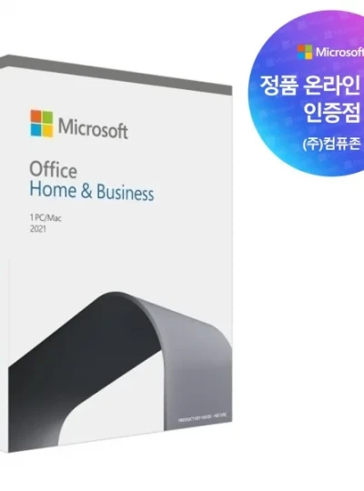 [마이크로소프트] Office Home & Business 2021 PKC [기업용/패키지/한글]
