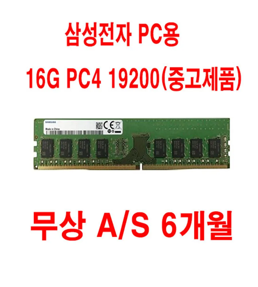 CZ842656_d_1.webp