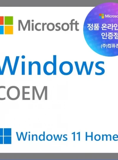 [마이크로소프트] Windows 11 Home [COEM(DSP)/한글/64bit]
