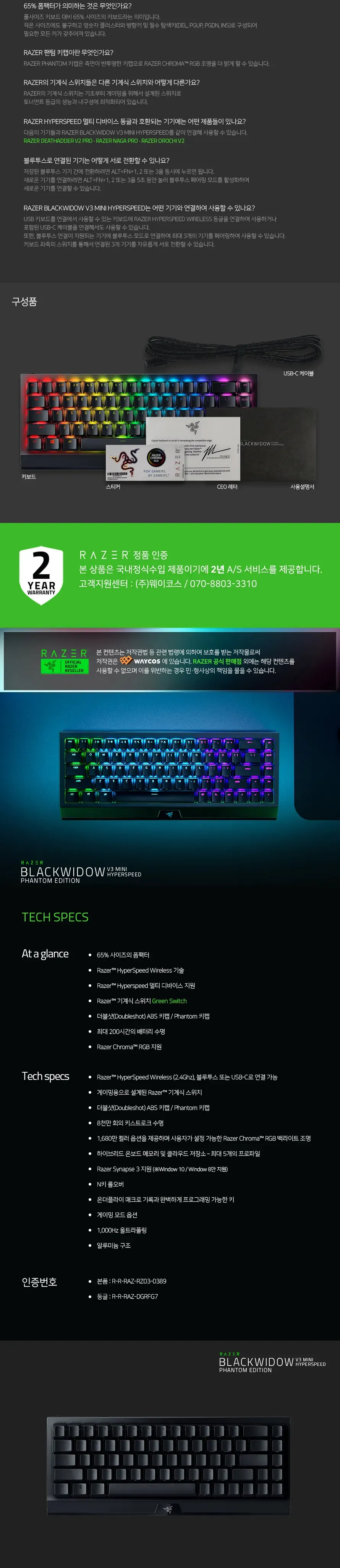 CZ850620_d_4.webp