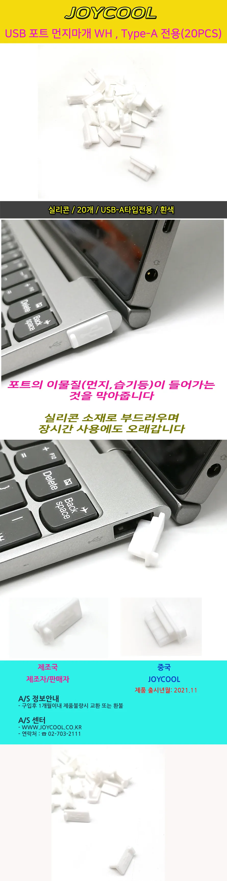CZ851456_d_1.webp