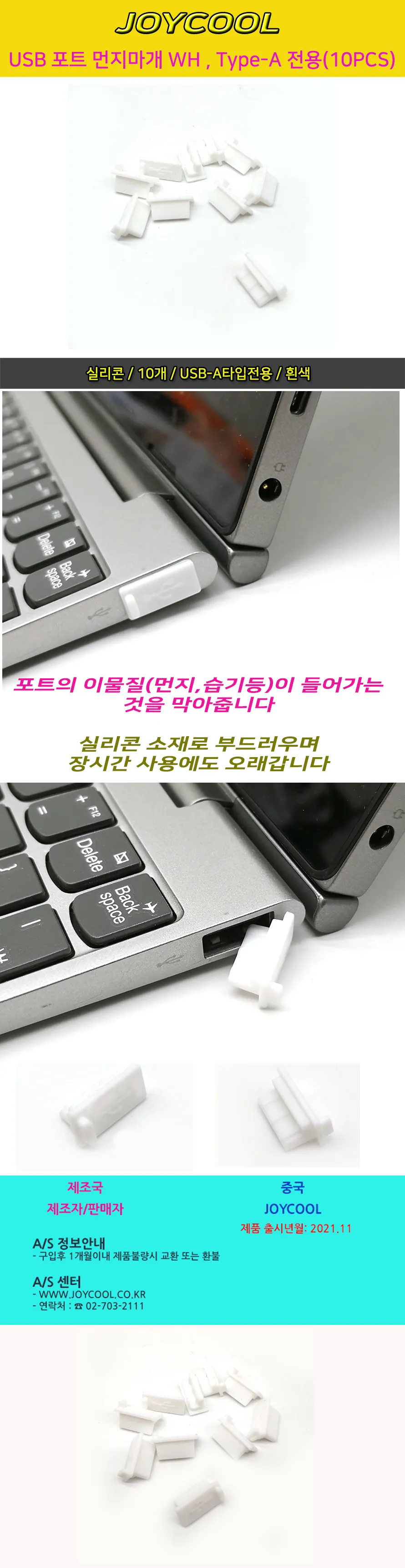 CZ851457_d_1.webp