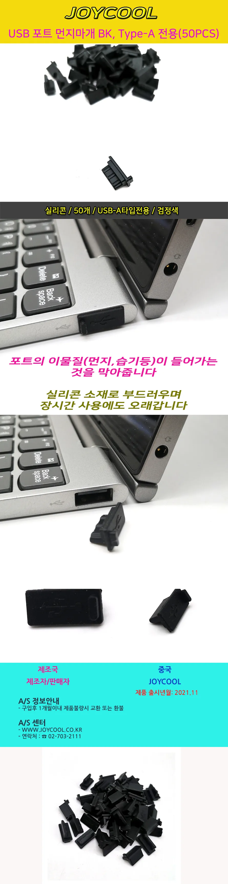 CZ851458_d_1.webp