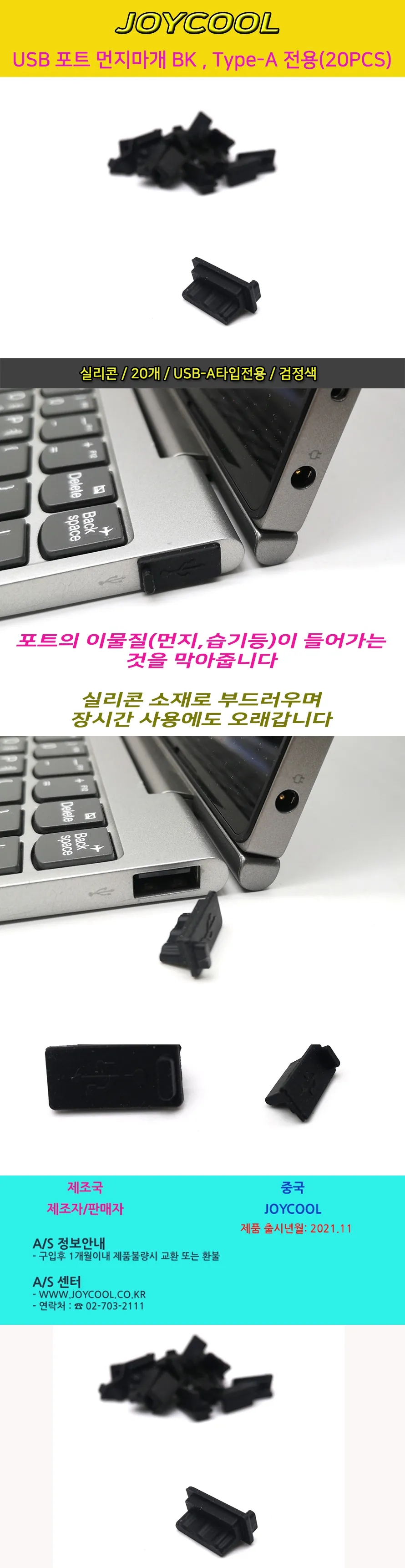 CZ851459_d_1.webp