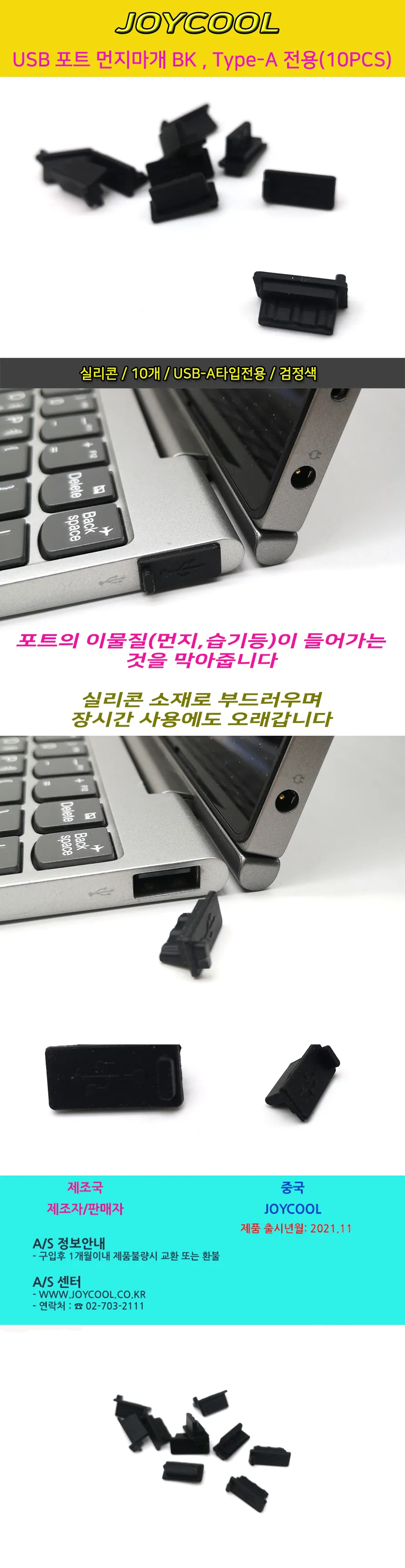 CZ851460_d_1.webp