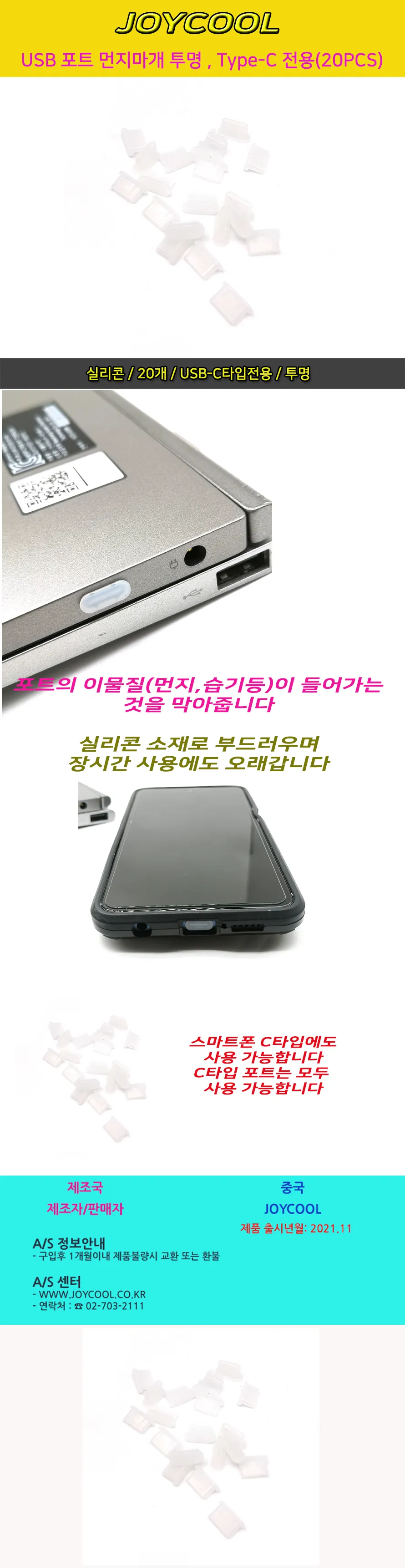 CZ851471_d_1.webp