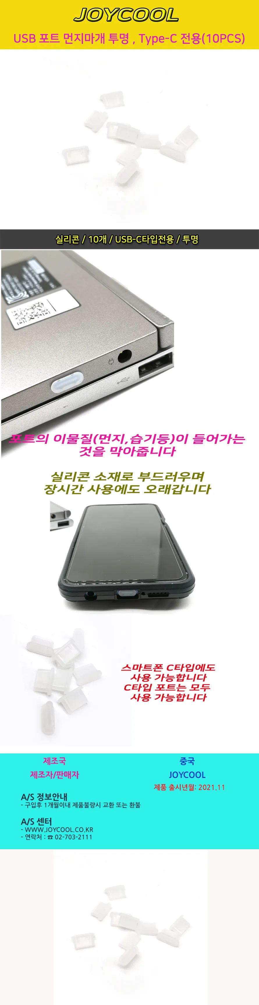 CZ851472_d_1.webp