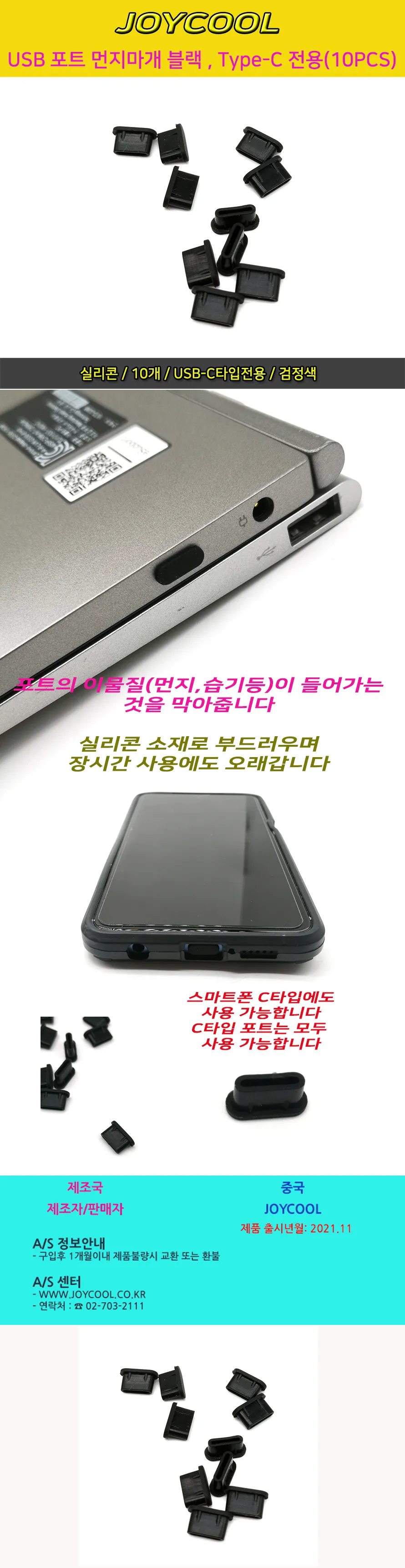 CZ851474_d_1.webp