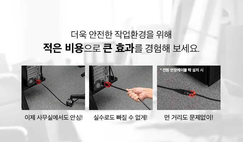 CZ855847_d_12.webp