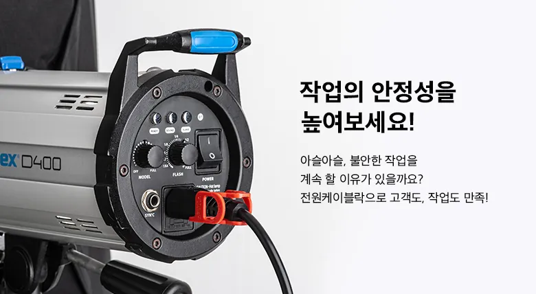 CZ855847_d_13.webp