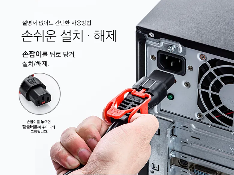 CZ855847_d_16.webp