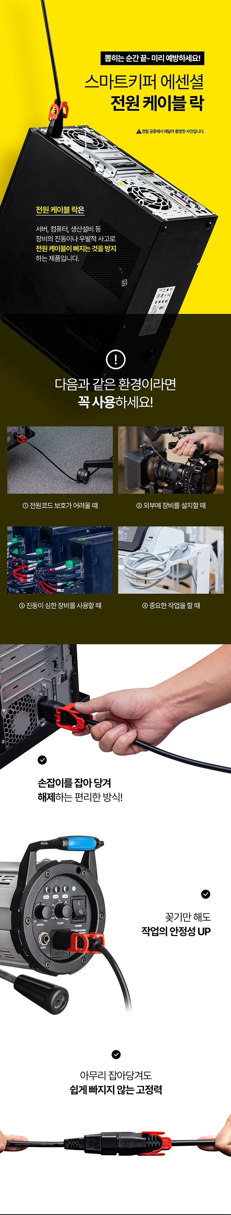 CZ855847_d_2.webp