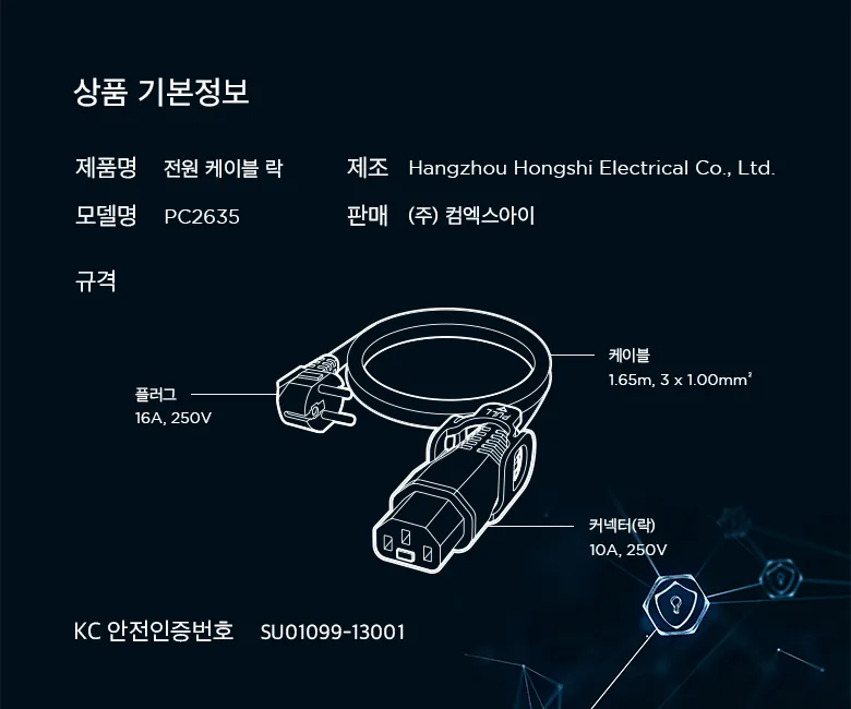 CZ855847_d_9.webp