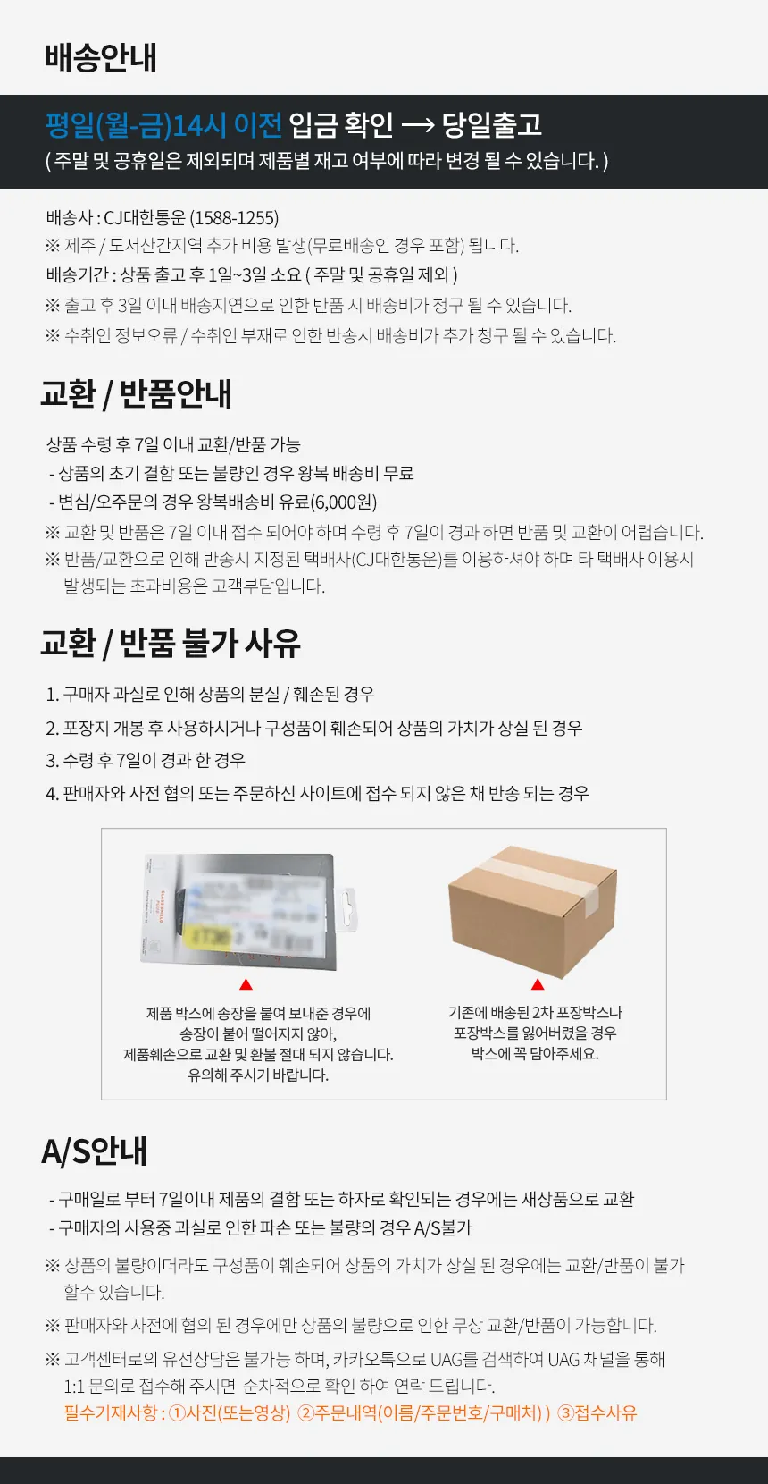 CZ860998_d_5.webp