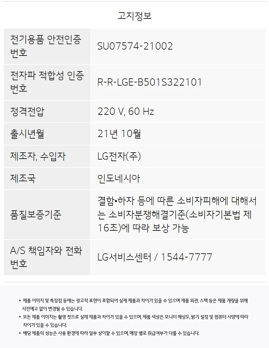 CZ865605_d_12.webp