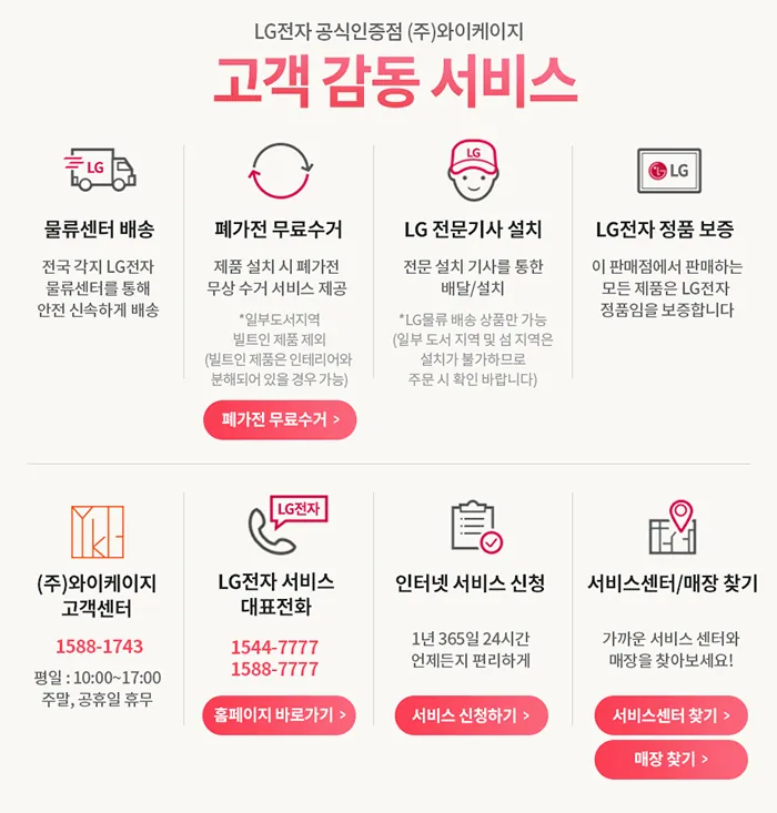 CZ865605_d_16.webp