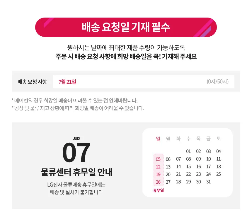 CZ865605_d_3.webp