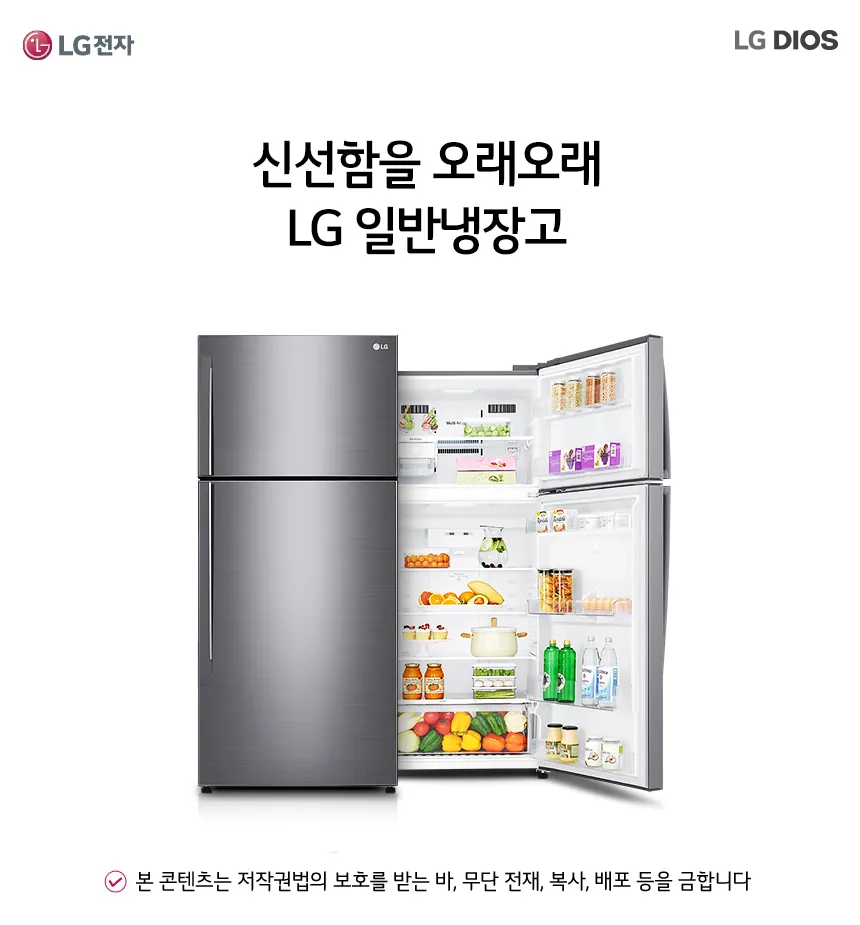 CZ865605_d_6.webp