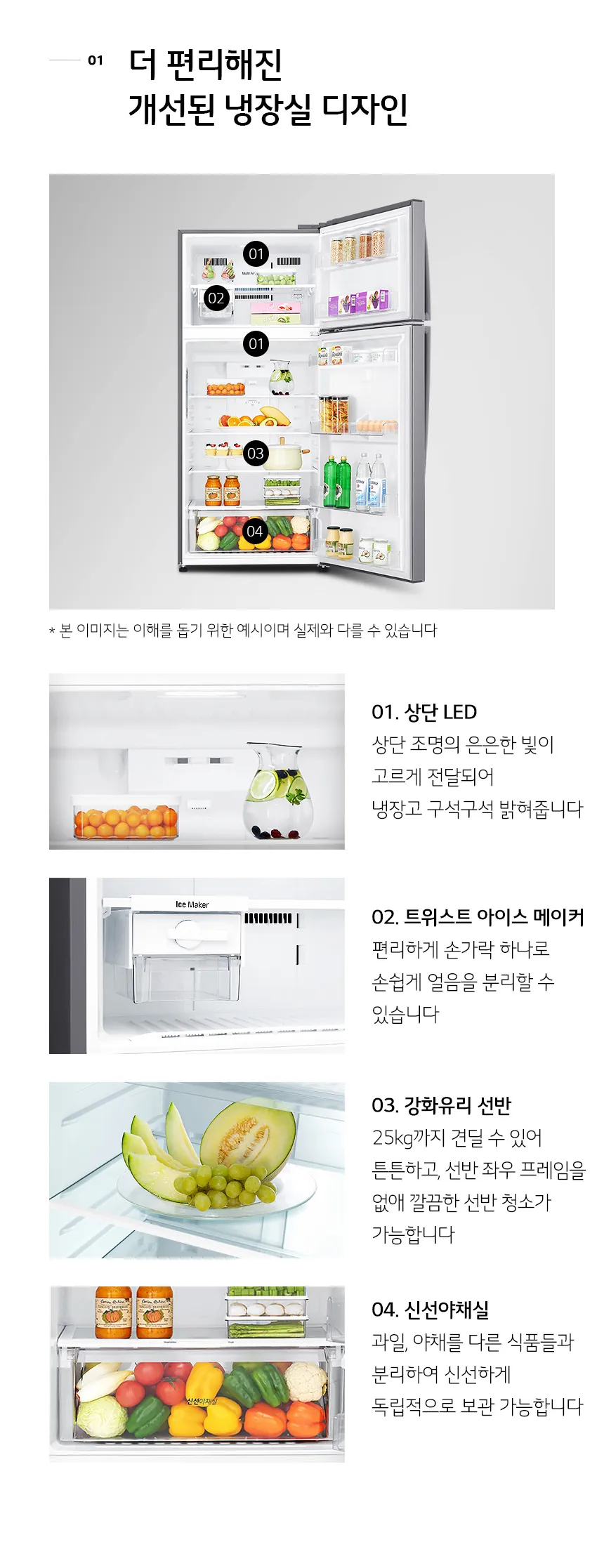 CZ865605_d_9.webp