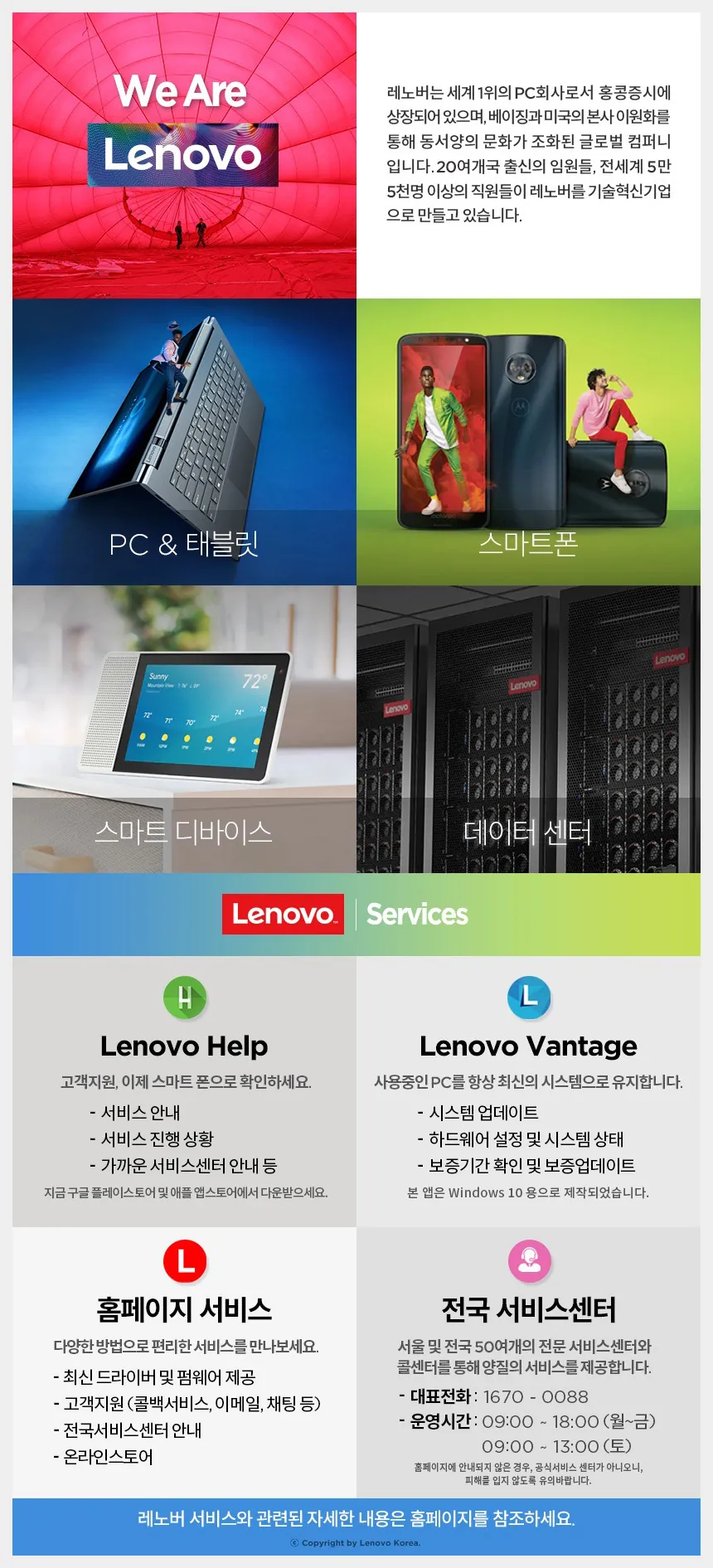 CZ867012_d_11.webp