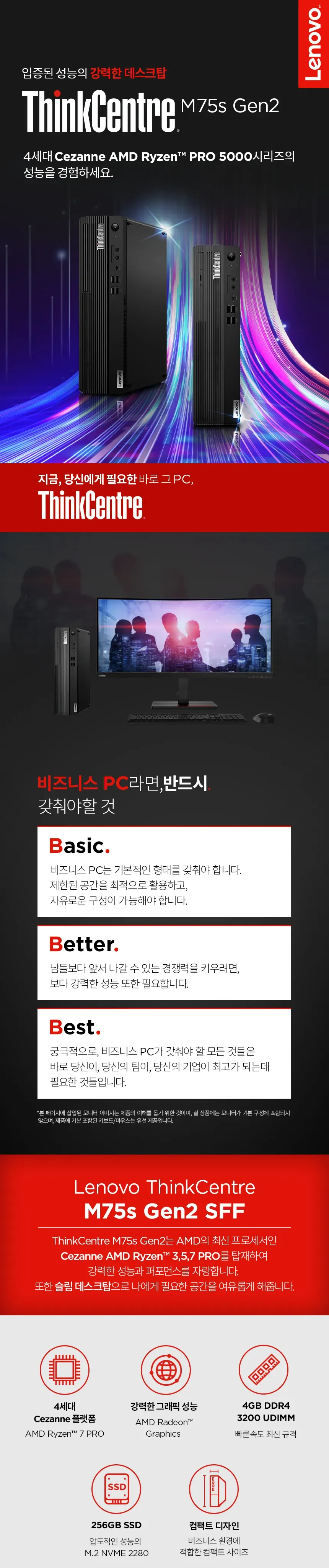 CZ867012_d_4.webp