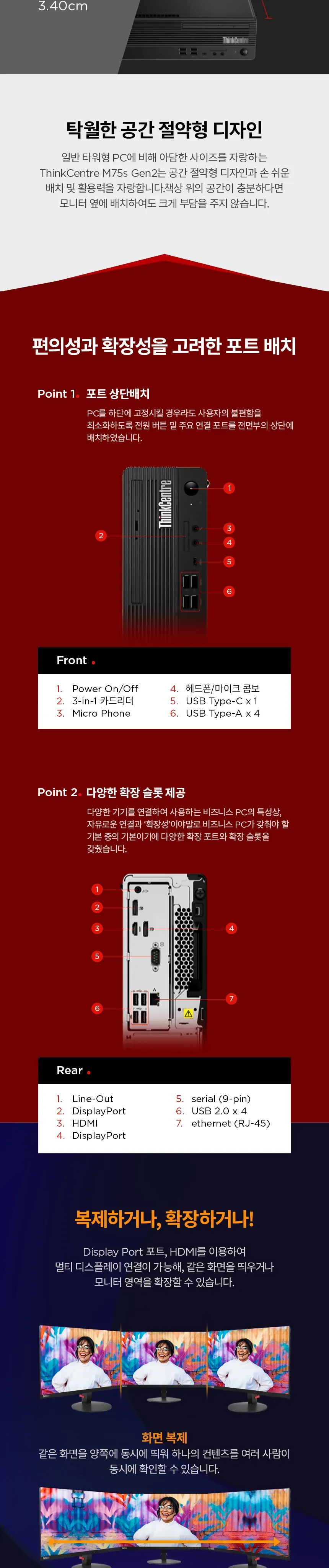 CZ867012_d_8.webp