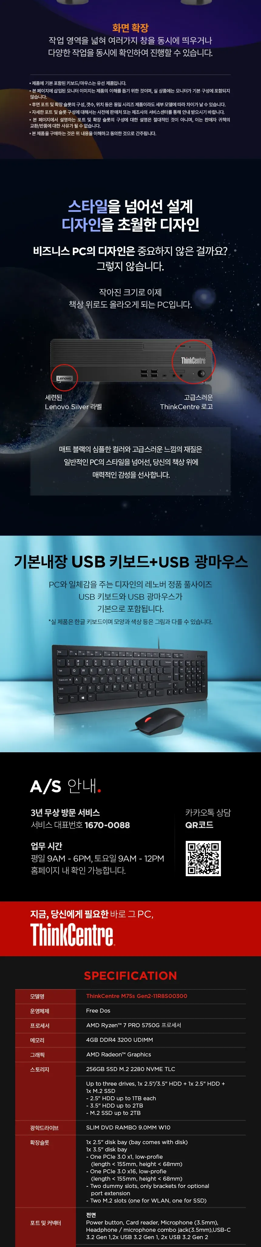 CZ867012_d_9.webp