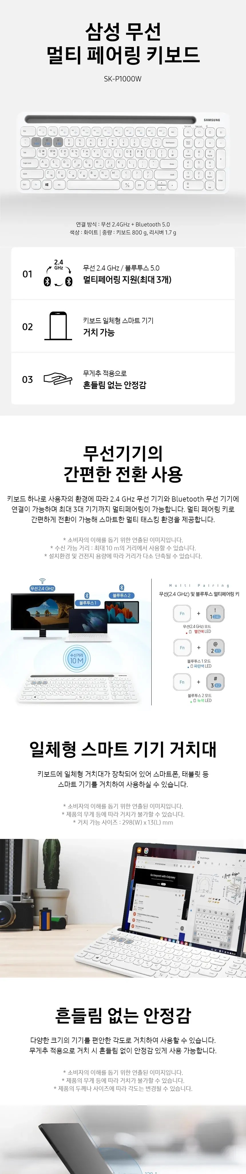 CZ867493_d_1.webp