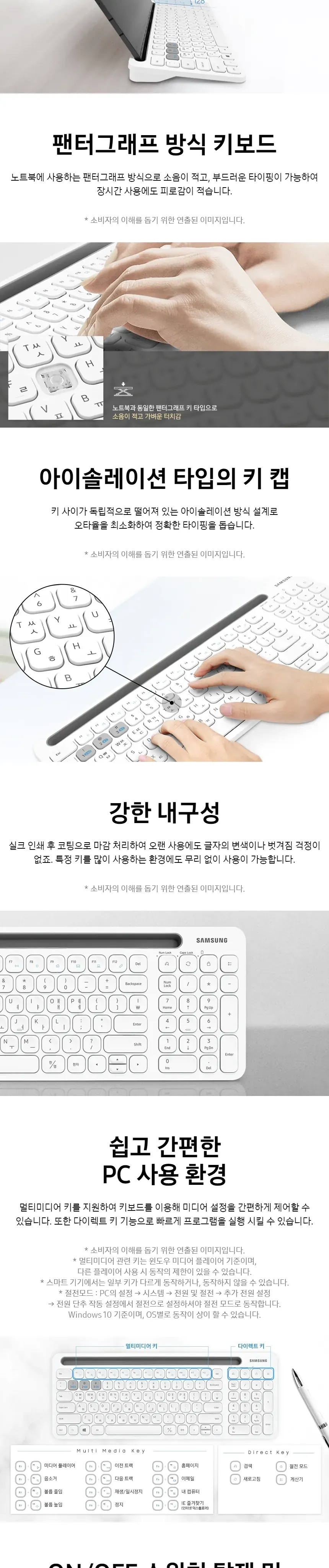 CZ867493_d_2.webp
