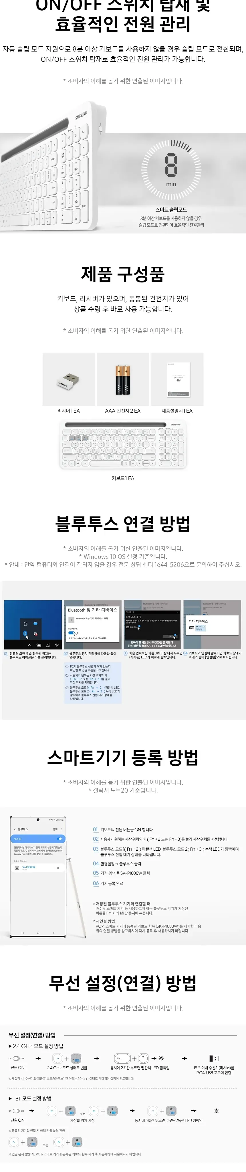 CZ867493_d_3.webp
