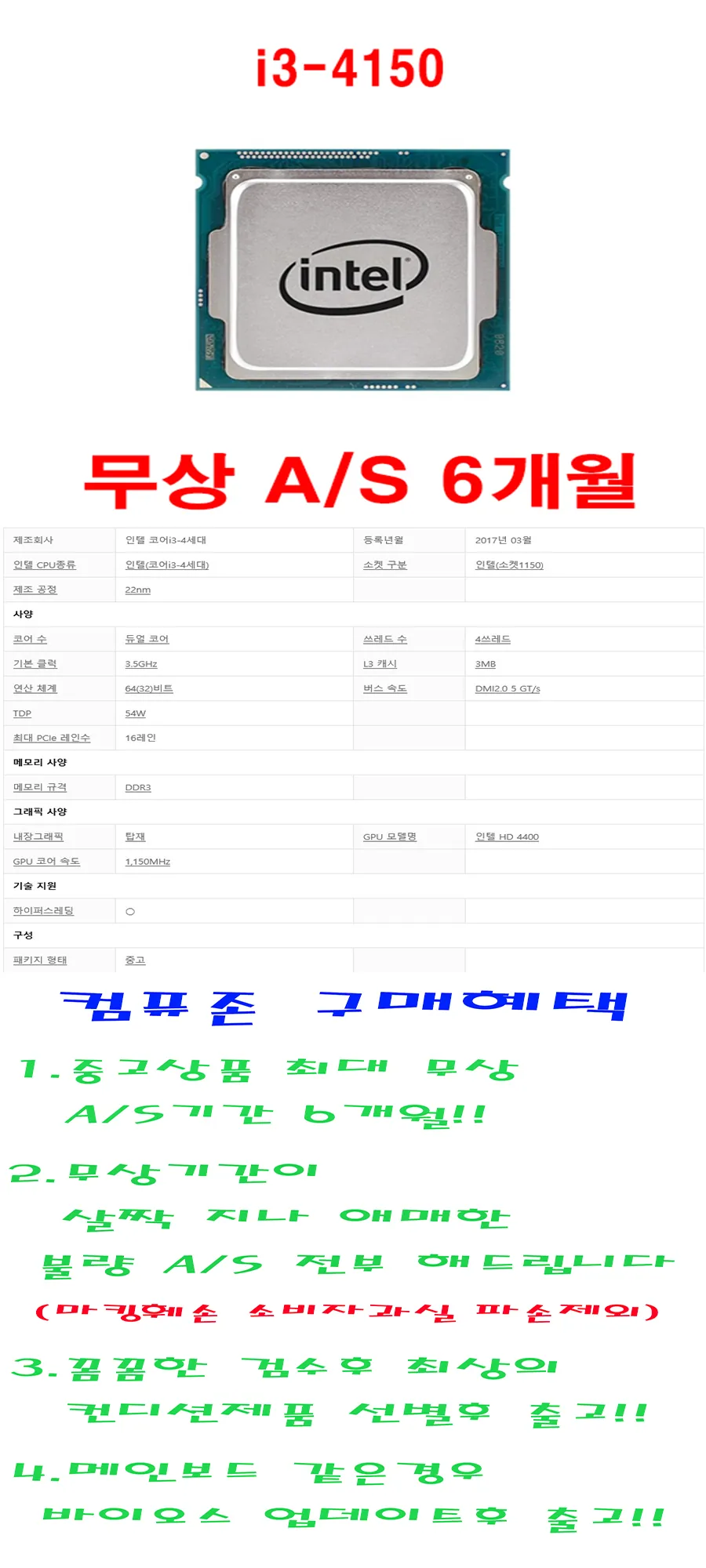 CZ871410_d_1.webp