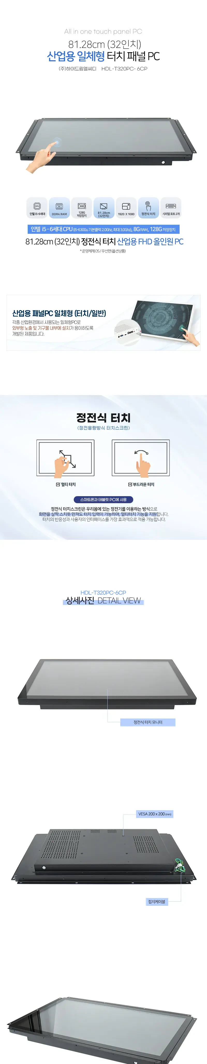 CZ877476_d_2.webp