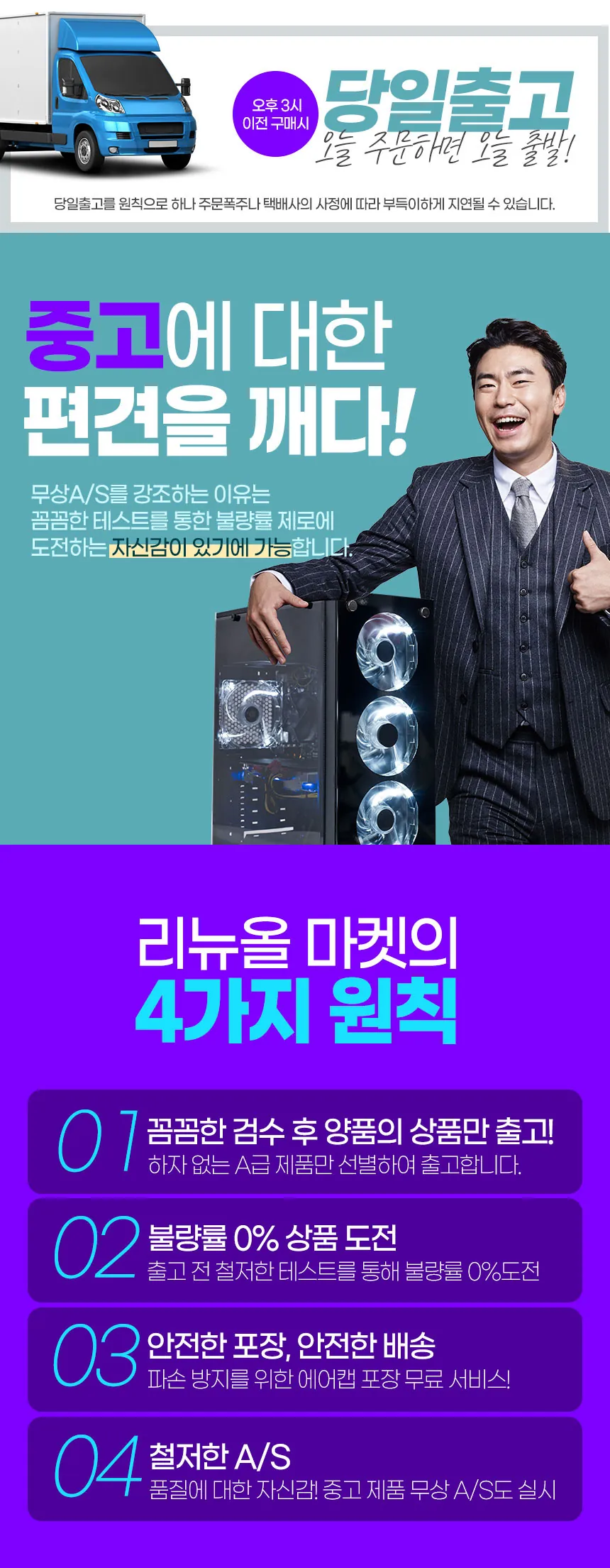 CZ881480_d_1.webp