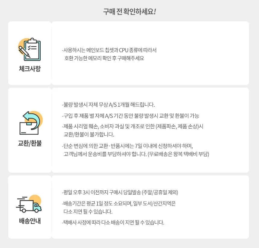 CZ881480_d_3.webp