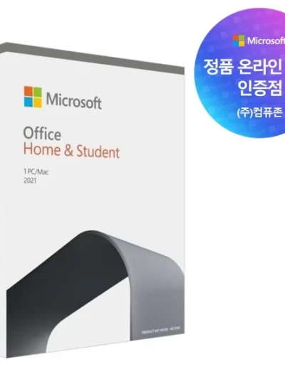 [마이크로소프트] Office 2021 Home & Student PKC [가정용/패키지/한글]