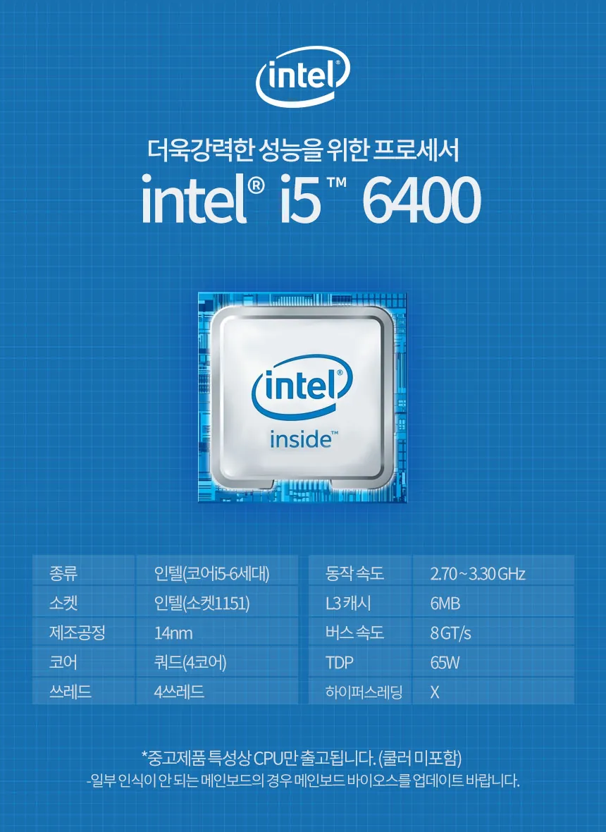 CZ889362_d_2.webp