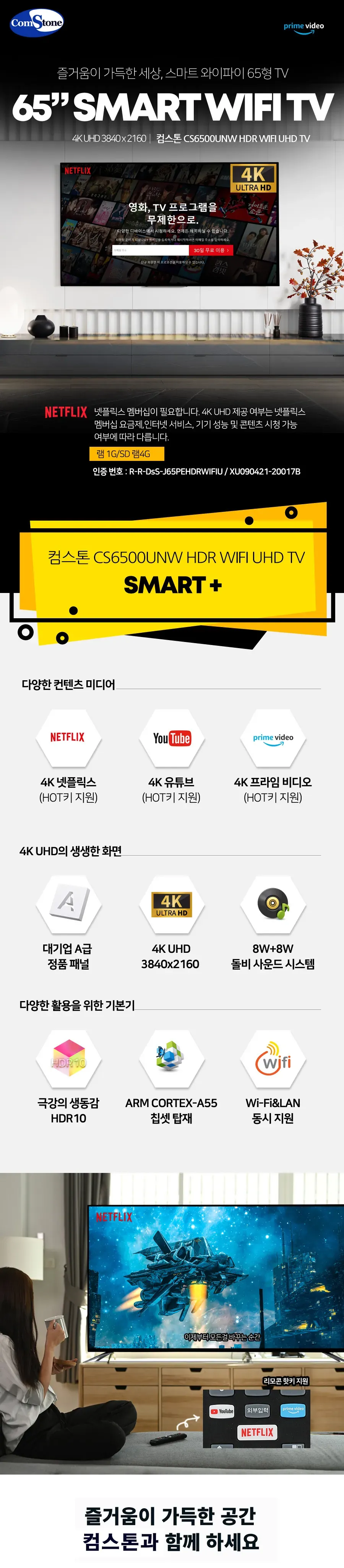 CZ889919_d_1.webp