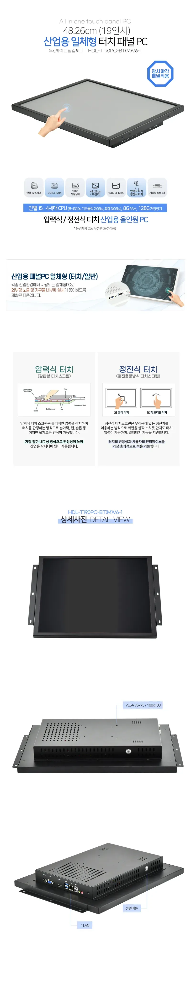 CZ891023_d_2.webp