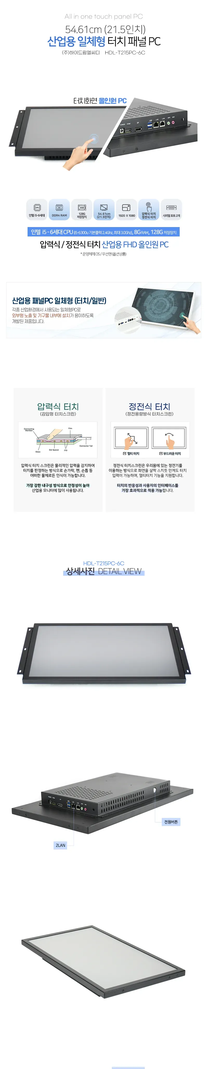 CZ891160_d_2.webp