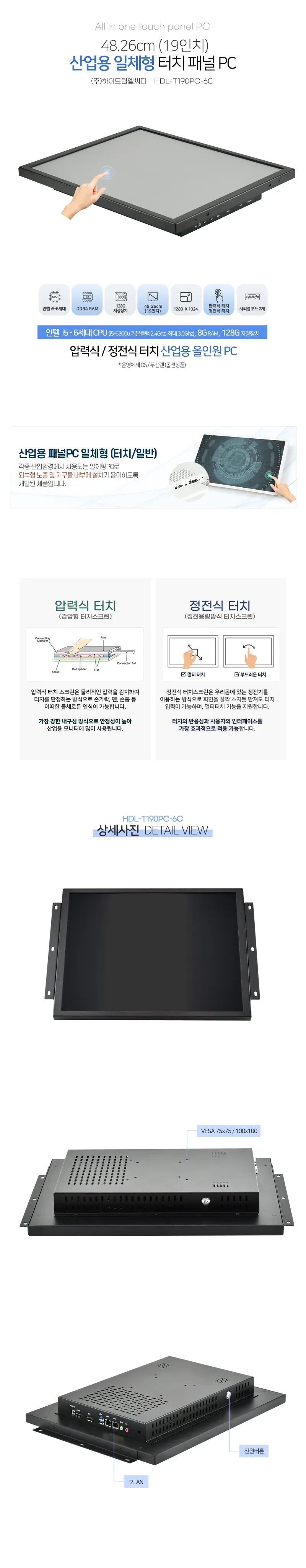 CZ891161_d_2.webp