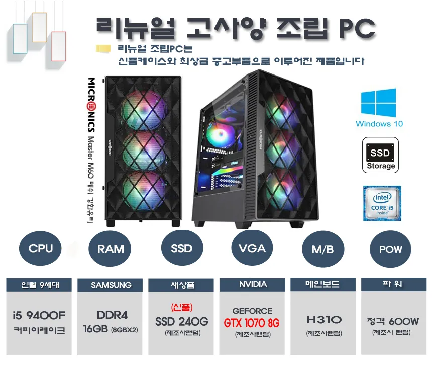 CZ892021_d_4.webp