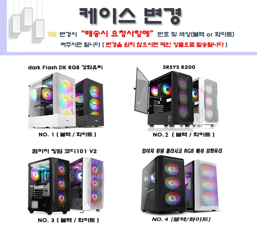 CZ892021_d_5.webp