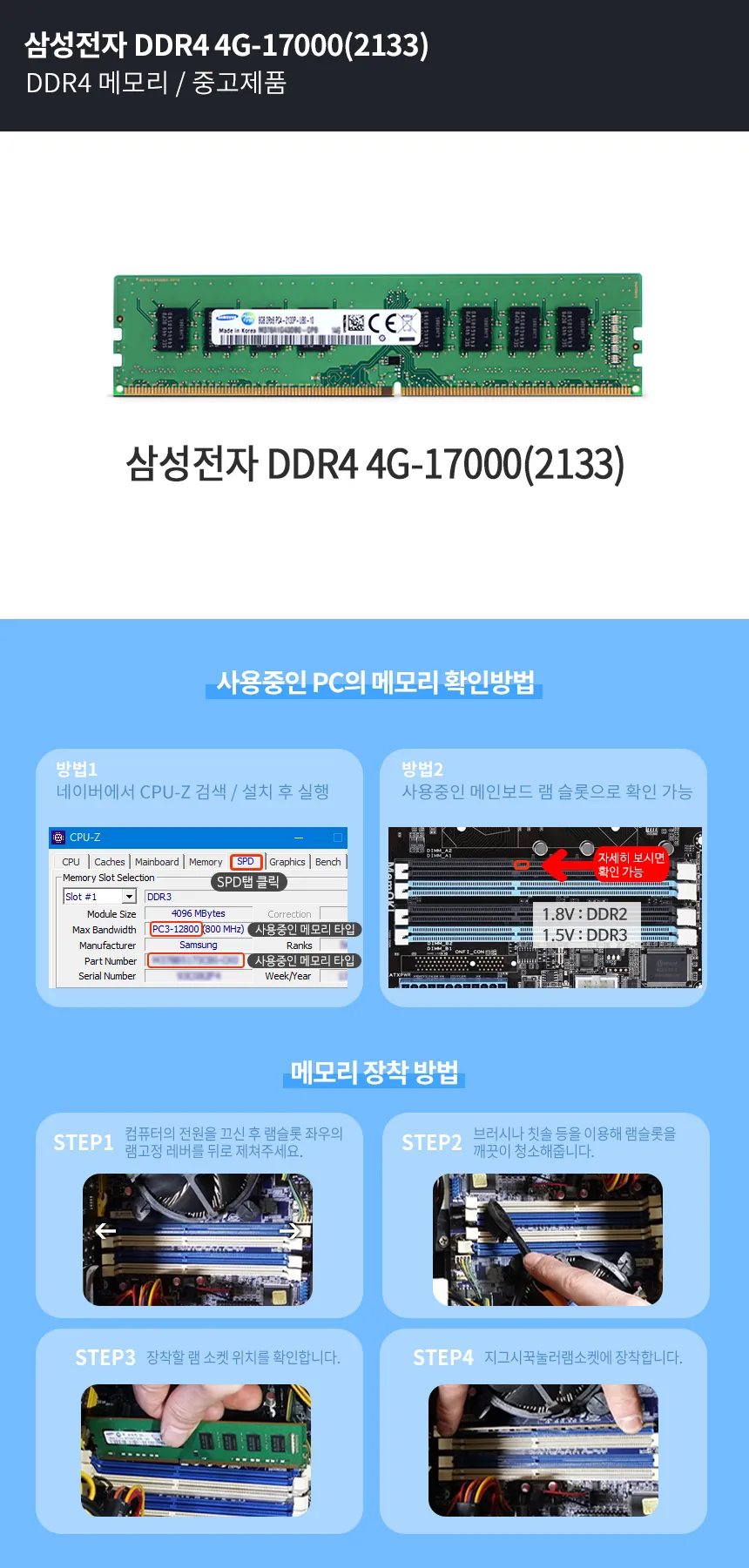 CZ892023_d_2.webp