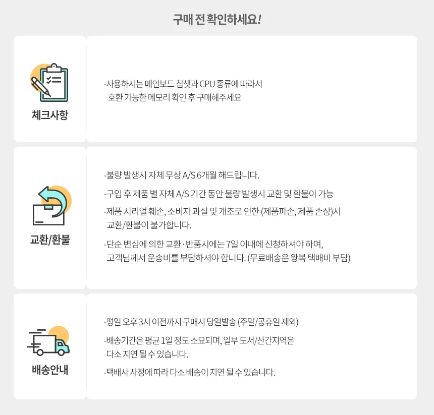 CZ892023_d_3.webp