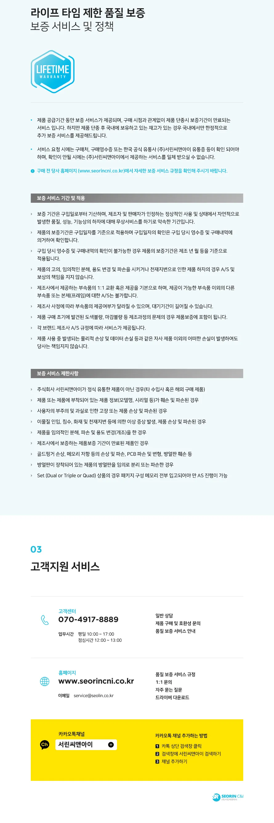 CZ892660_d_12.webp