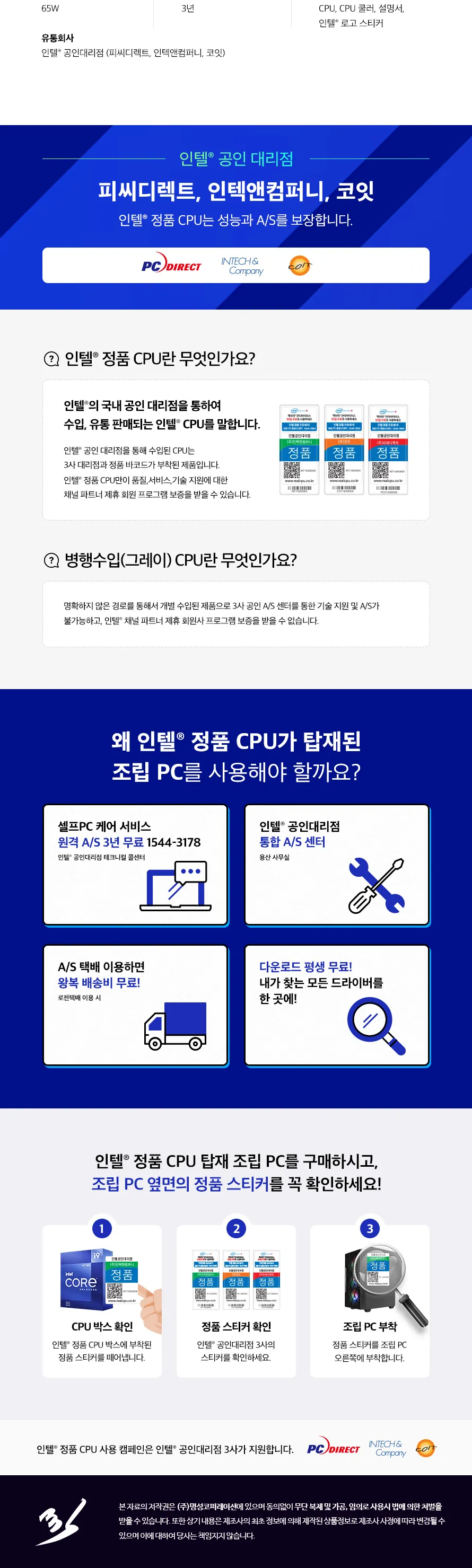 CZ892824_d_7.webp
